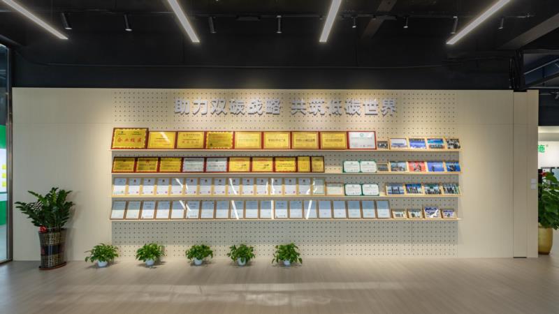 AMMOSS Showroom